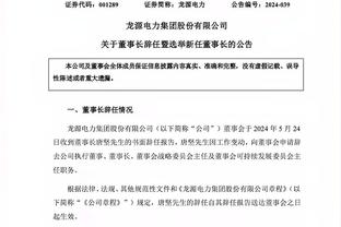 最后27场有目标吗？詹姆斯：没有 我就是努力打出优秀的表现